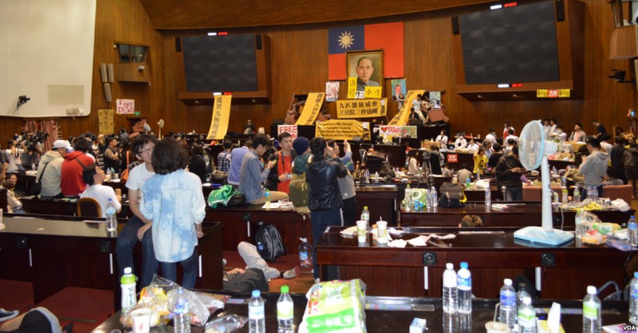 TaiwanOccupyPNG