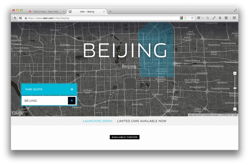 Uber Beijing launch