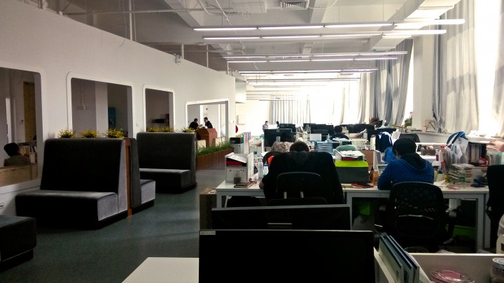 Wandoujia Office productivity