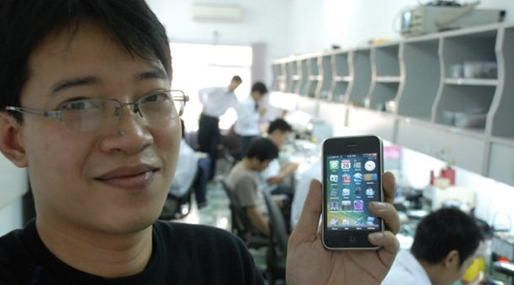 Photo credit: cnet.com