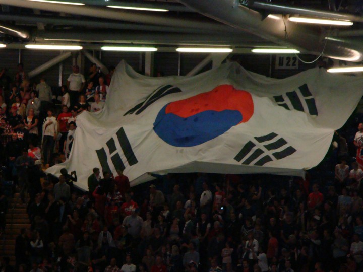 south korea flag