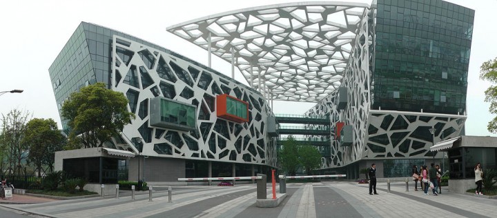 Alibaba Headquarters