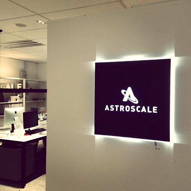 AstroscaleNewOffice2