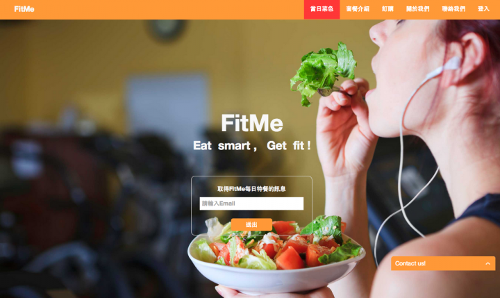 FitMe