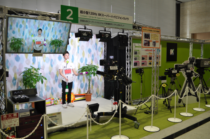 NHK 8K Compact Camera