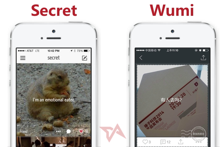 Secret clone made in China changes name, set to relaunch with fresh UI
