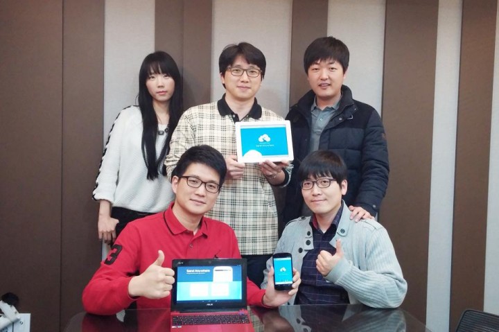 Send Anywhere Team