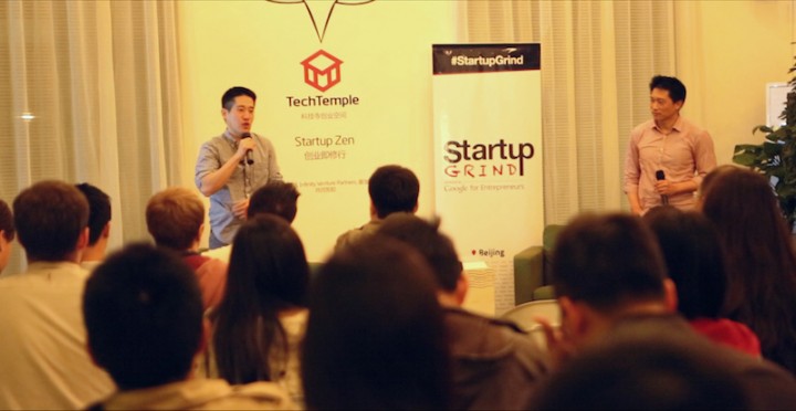 Startup Grind BJ2