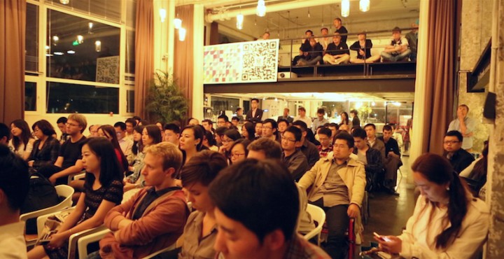 Startup Grind BJ4