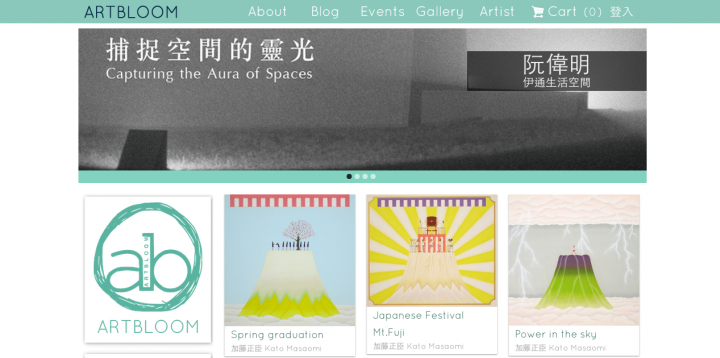 artbloom