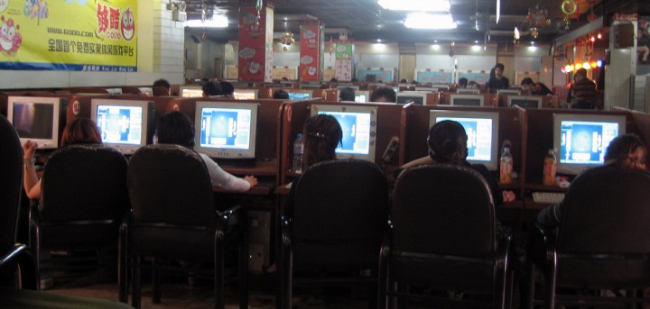 china internet cafe wangba