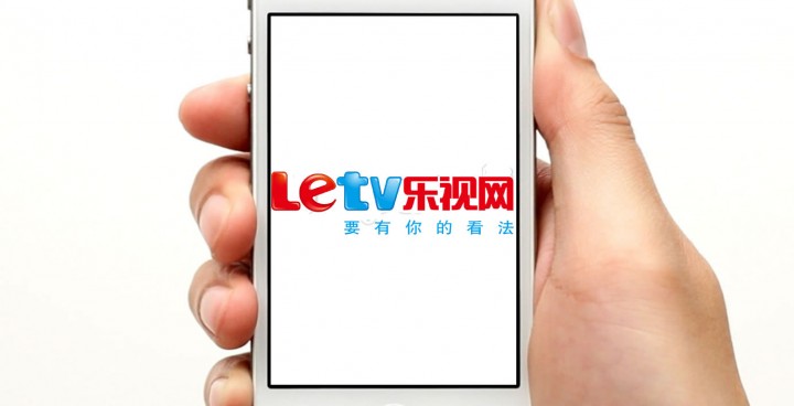 letv smartphone hand