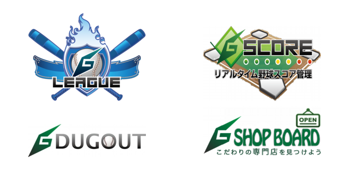 Gigathlete logos