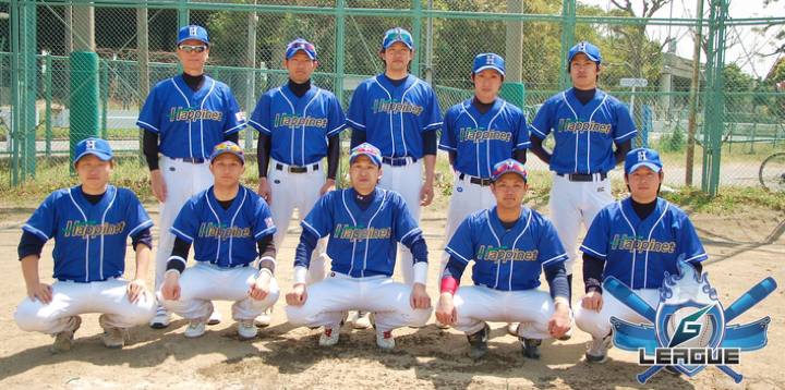 Gigathlete team