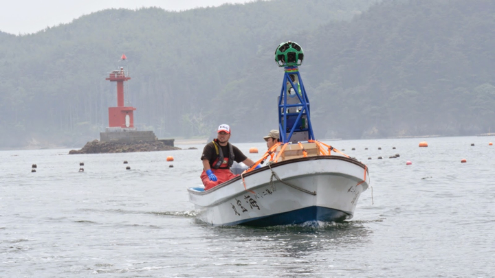 Google Boat Trekker 2