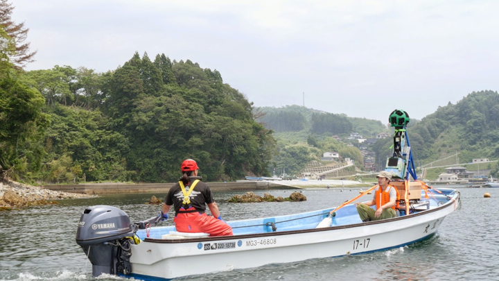 Google Boat Trekker