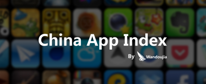 Mobile Search Index May 2014 — China App Index