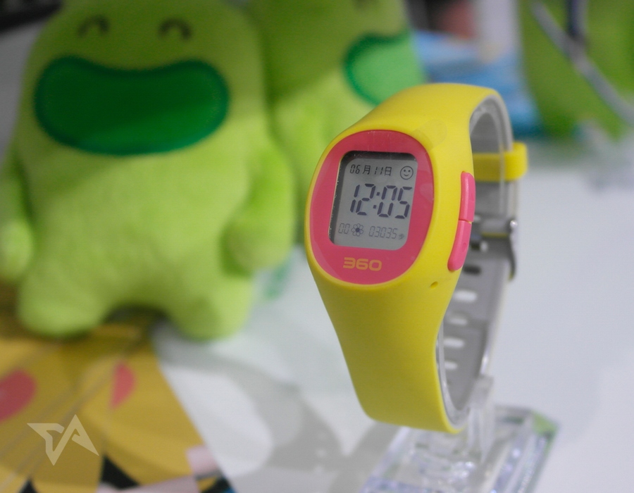Qihoo safety watch for kids