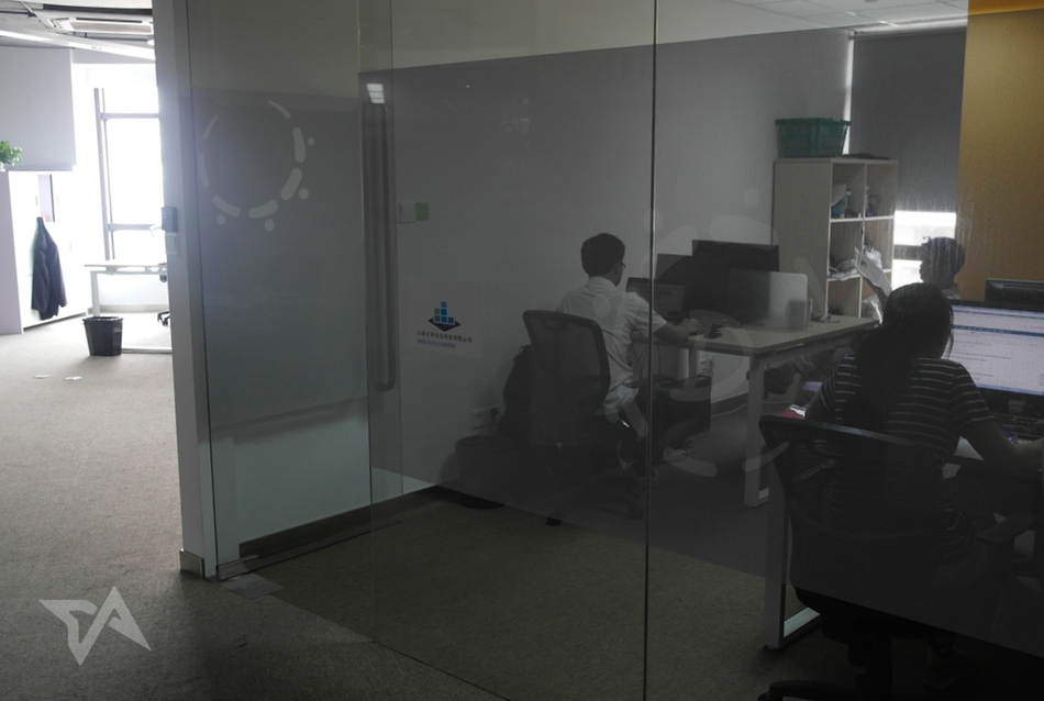 Yu-Link co-working space in Shanghai
