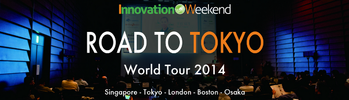 road to tokyo2