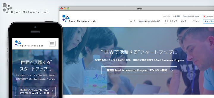 goodpatch_design
