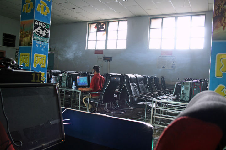 internet cafe