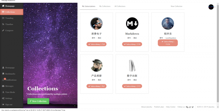 jianshu 3