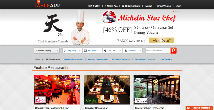 tableapp