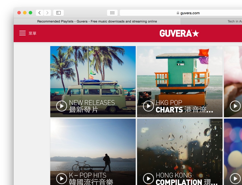 Guvera takes the fight to Spotify in Singapore, Malaysia, Philippines, Hong Kong