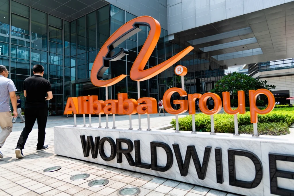Alibaba_Shutterstock