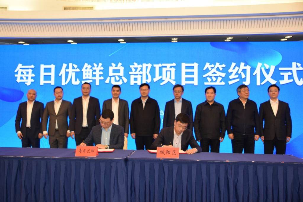 Cash-strapped Chinese grocery startup announces layoffs