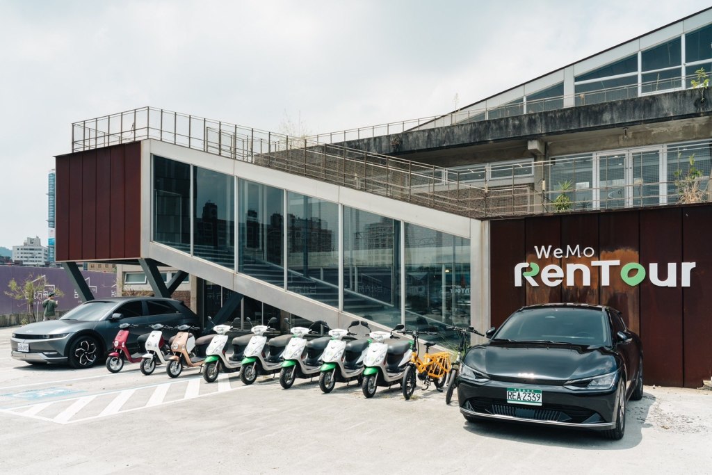 Taiwan’s WeMo to provide EV-sharing service