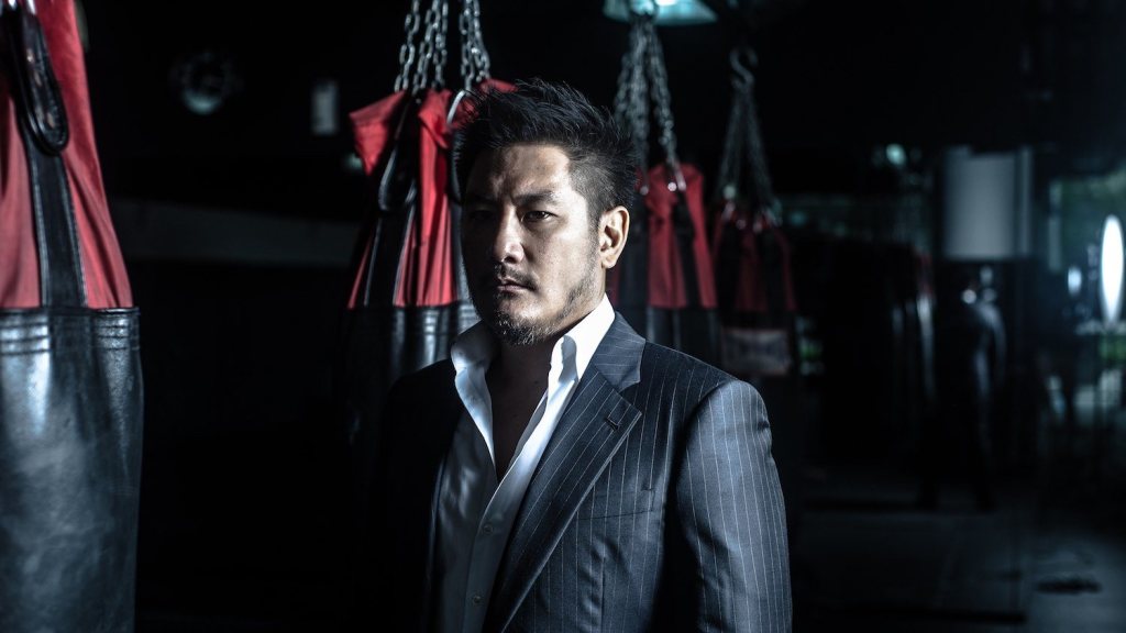 One Championship cuts dozens of staff in push for profitability