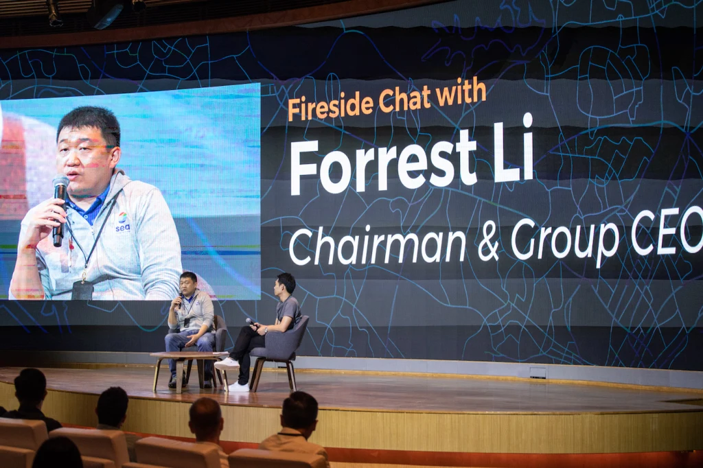 forrest li sea group