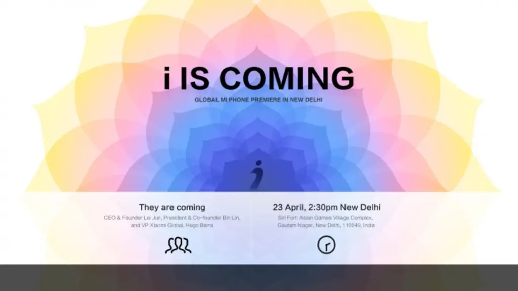 Invite_i_is_coming