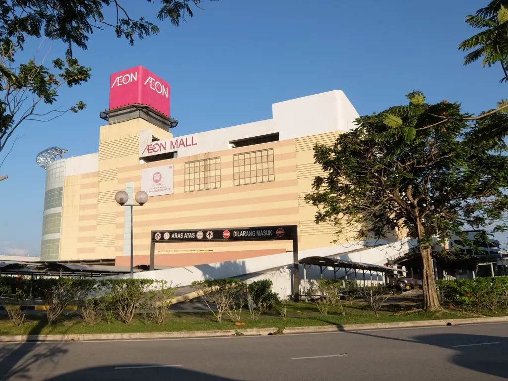 Tempat pembayaran cicilan Aeon Mall terdekat dengan lokasi saya sekarang