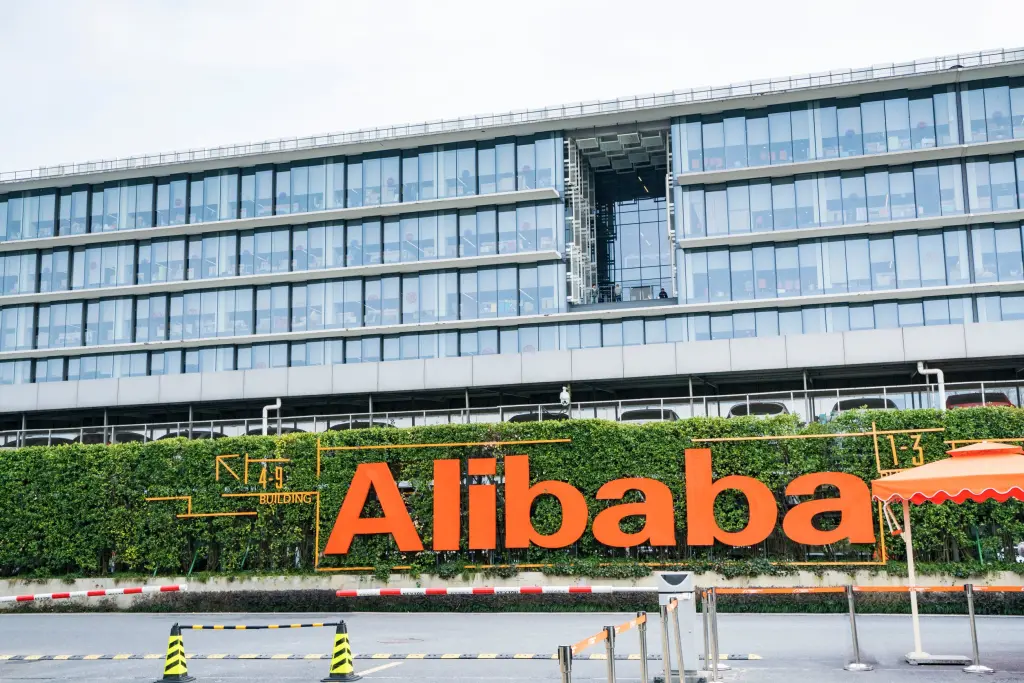 Alibaba's Cainiao eyes $2b raise in HK listing