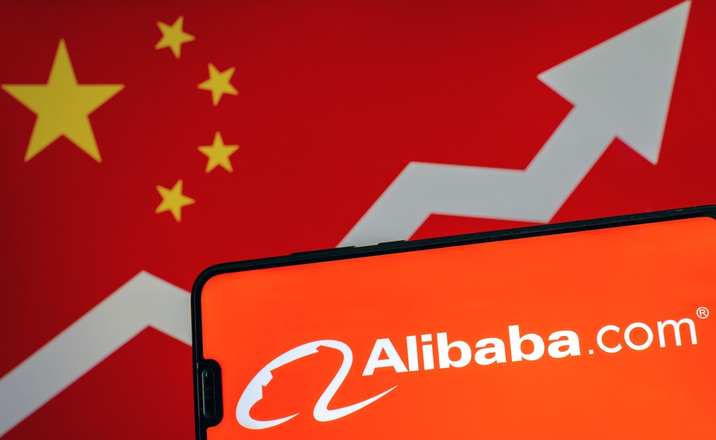 Ant execs exit Alibaba’s partnership body