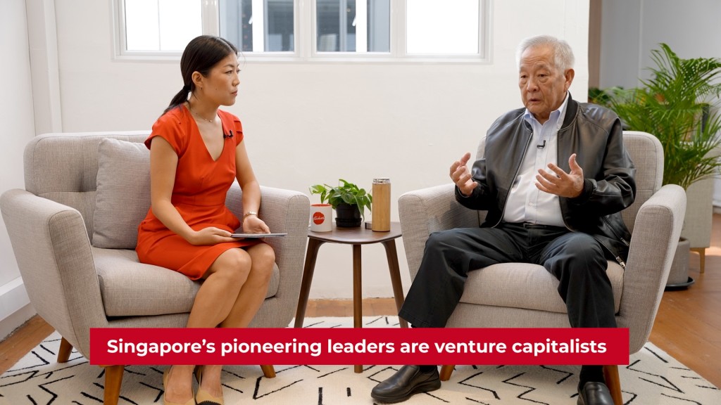 Singapore’s pioneering leaders are venture capitalists, says presidential hopeful Ng Kok Song