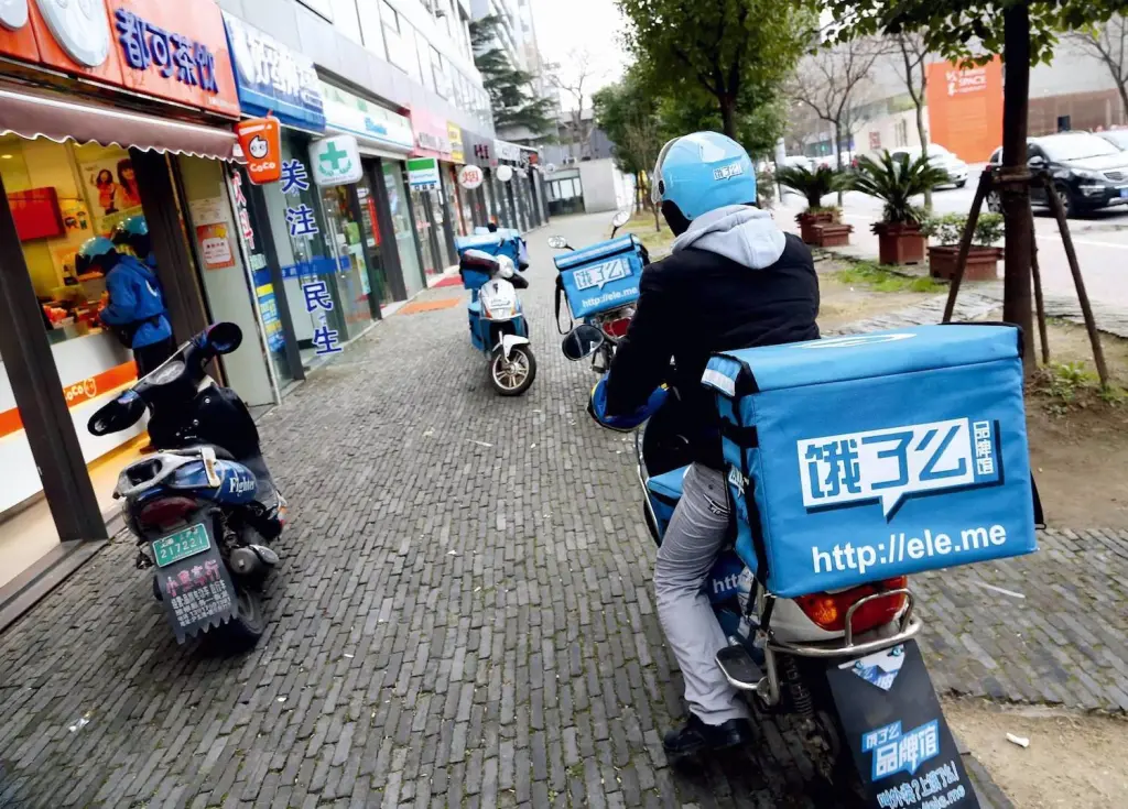 ele.me, Eleme, food delivery
