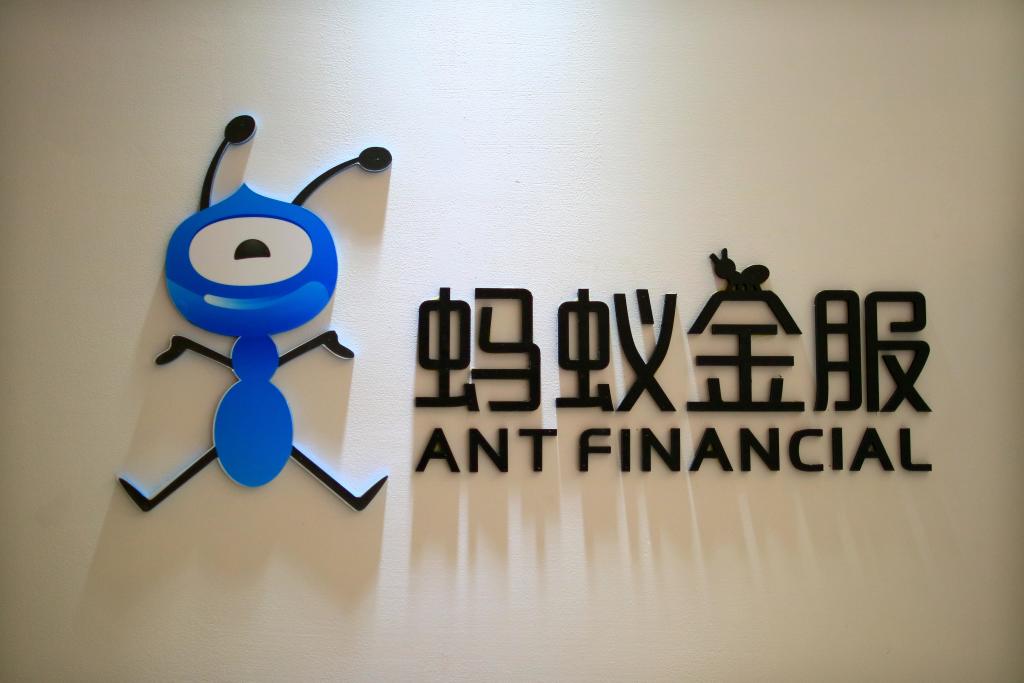 Ant Financial names new CEO