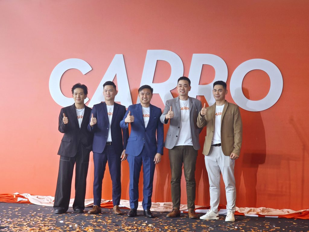 Carro bags $55m loan from HSBC's $1b ASEAN Growth Fund