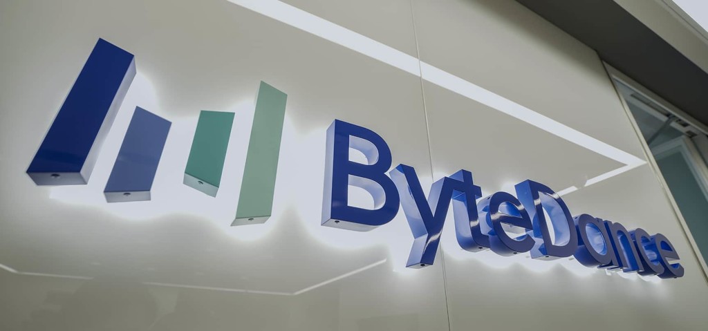 ByteDance forms ecommerce business unit