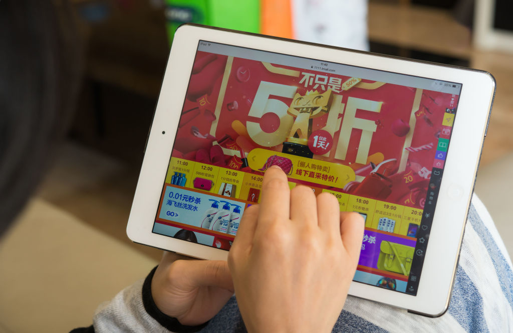 Why China’s online stores are filled with quantum products