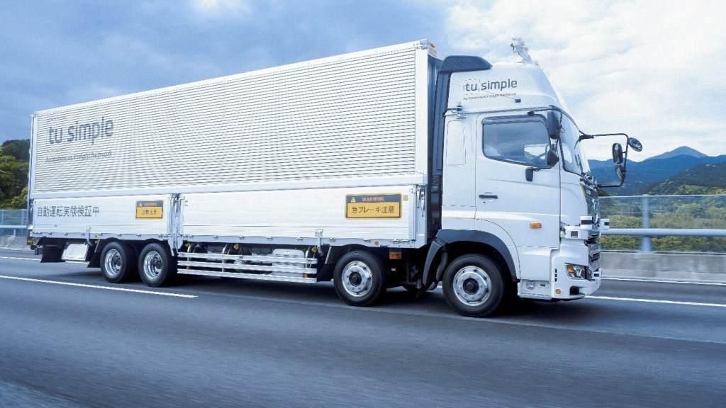 TuSimple tests autonomous truck on Japan's Tomei Expressway