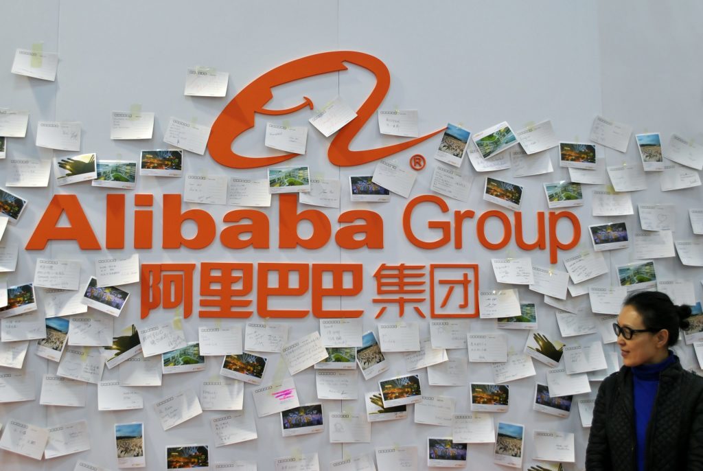Alibaba revenue up 7% as free cash flow dives 76%