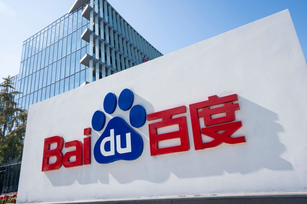 Baidu teaches mid-size AI to excel at complex finance questions
