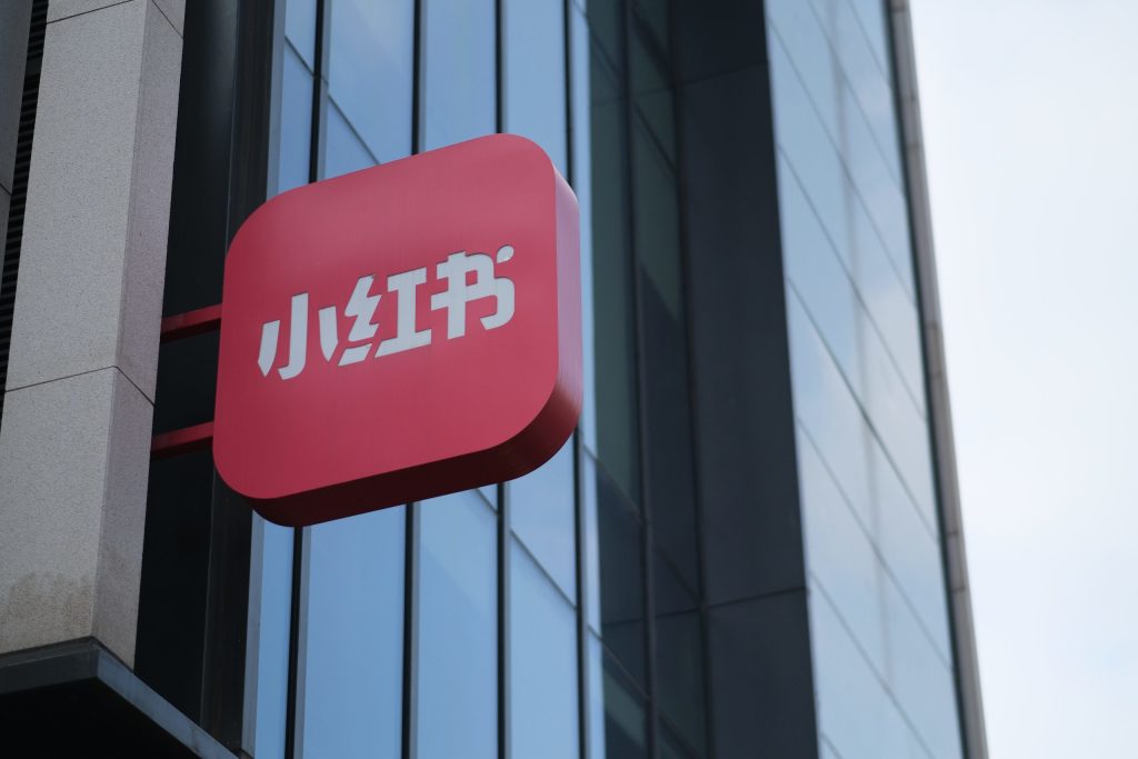 Chinese social media platform RedNote unveils new language model