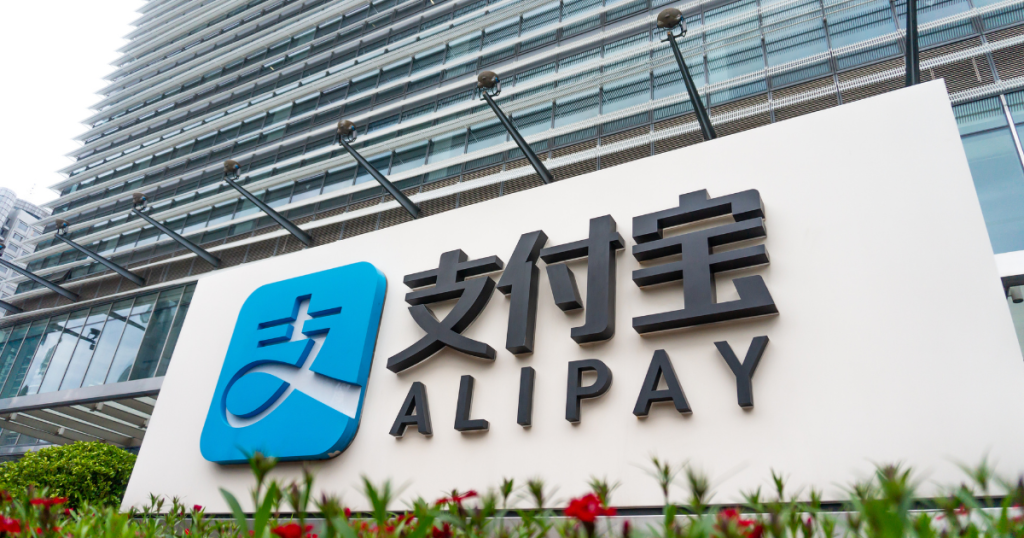 Alipay And Luckin Coffee Pioneer Conversational AI Payments In China
