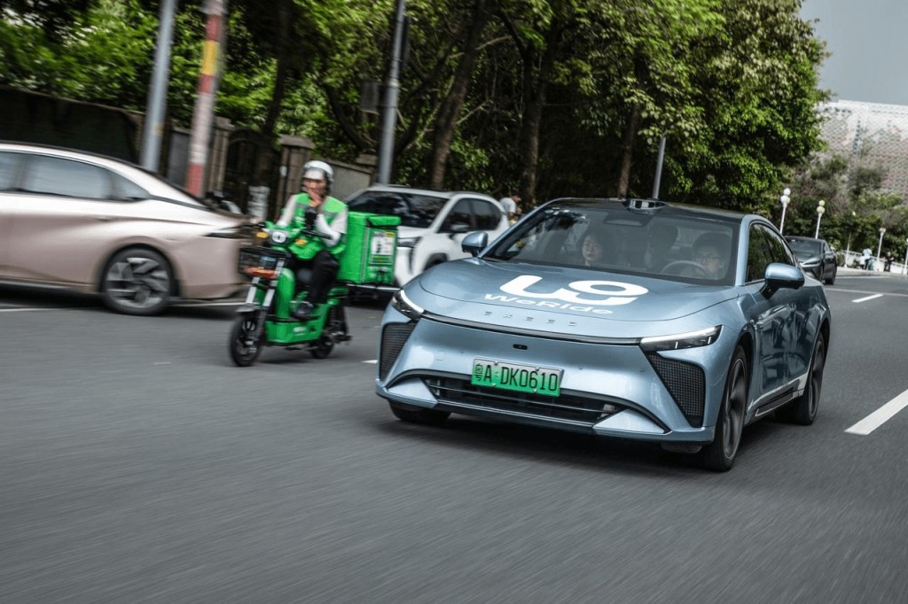 China’s WeRide to raise $308m in Hong Kong IPO